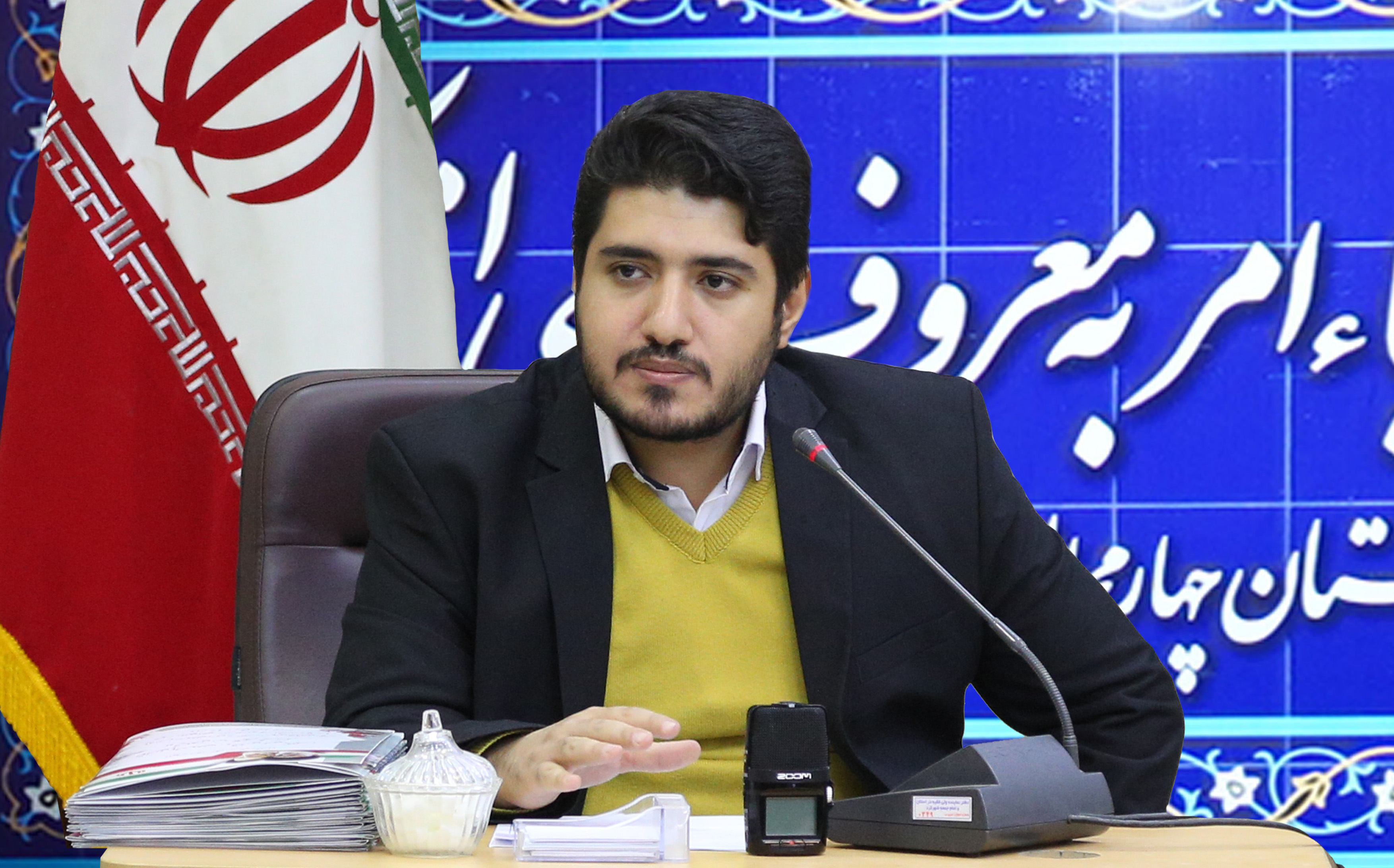 امر به معروف و نهی از منکر؛ راهبردی برای حمایت از محور مقاومت
